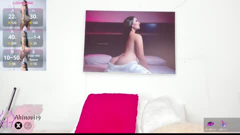 Ahinovi online show from December 2024 02:44:02 AM