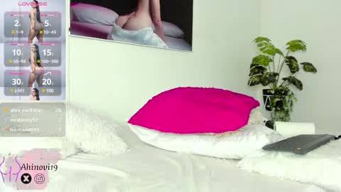 Ahinovi online show from March 2025 05:17:02 AM