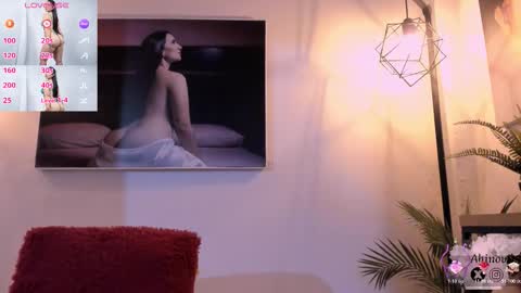 Ahinovi online show from February 2026 02:11:01 AM