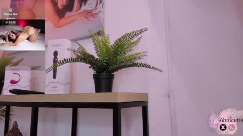 Ahinovi online show from April 2026 11:17:02 PM