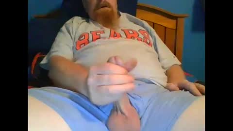 Snapshot of ahrnycumtoy chatting on October 2025 08:48:02 AM hrnycummer online show from October 2025 08:48:02 AM
