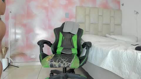 karoline  online show from January 2026 08:29:01 PM