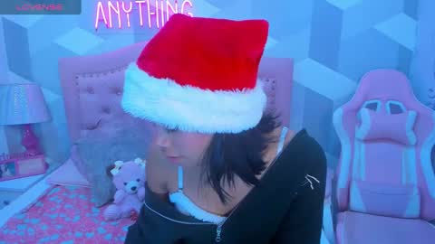 Snapshot of aikolee_ chatting on December 2024 05:31:02 AM AikoLee online show from December 2024 05:31:02 AM