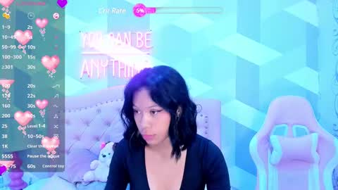 Snapshot of aikolee_ chatting on January 2025 04:06:01 AM AikoLee online show from January 2025 04:06:01 AM