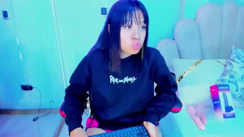 Snapshot of aikolee_ chatting on March 2025 05:17:02 AM AikoLee online show from March 2025 05:17:02 AM