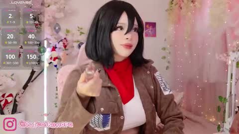 aikonara online show from December 2025 03:41:01 PM