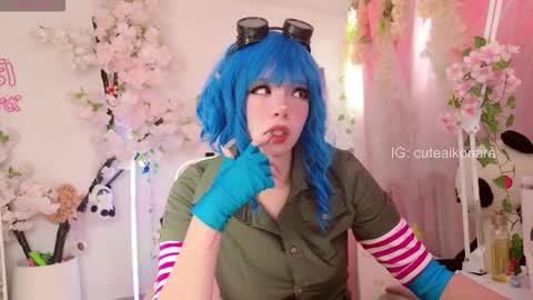 Snapshot of aikonara chatting on March 2026 04:03:02 PM aikonara online show from March 2026 04:03:02 PM