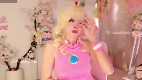 Snapshot of aikonara chatting on April 2026 02:39:01 PM aikonara online show from April 2026 02:39:01 PM