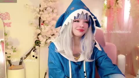 Snapshot of aikonara chatting on April 2026 03:59:01 PM aikonara online show from April 2026 03:59:01 PM