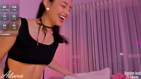 Snapshot of ailana__ chatting on March 2026 02:05:02 AM Ailana online show from March 2026 02:05:02 AM