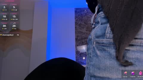  AILEEN VEGA  online show from December 2024 07:23:01 PM