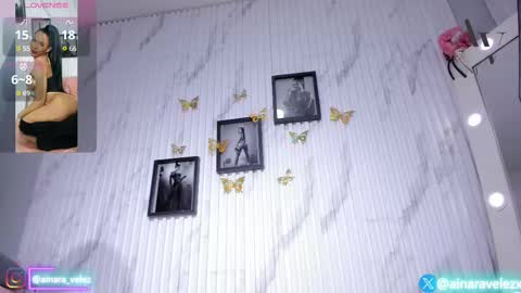 AinaraVelez online show from September 2025 04:31:02 PM