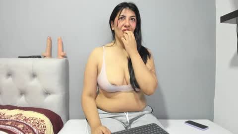 Snapshot of aisha_latina chatting on December 2024 04:46:02 PM Katie online show from December 2024 04:46:02 PM