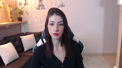 Aitana online show from January 2025 12:19:02 PM