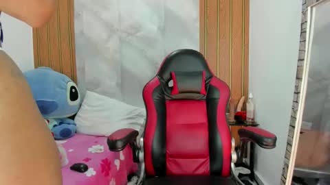 aitana online show from November 2025 02:49:01 PM