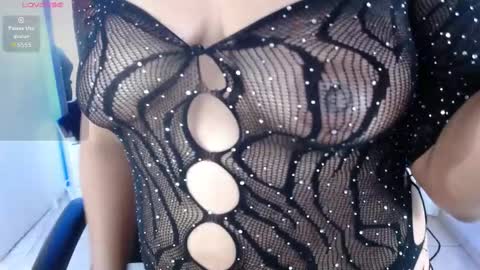 Snapshot of aixiasaenz chatting on September 2025 10:11:01 PM wanda online show from September 2025 10:11:01 PM