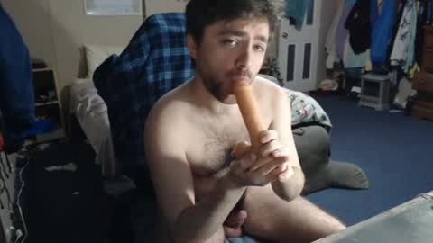 Snapshot of akabutt chatting on February 2026 06:04:02 PM Alec online show from February 2026 06:04:02 PM