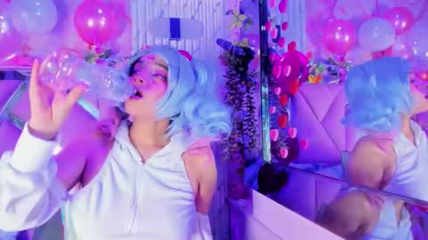 Snapshot of akane_hikari_ chatting on February 2026 04:38:01 AM akane hikari online show from February 2026 04:38:01 AM