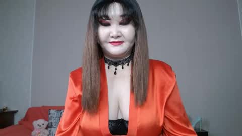 Shelly online show from November 2025 03:28:01 AM