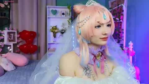 Akemi online show from February 2025 05:01:02 PM