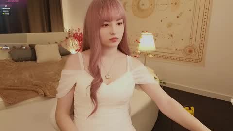 Akemi online show from February 2025 07:17:02 PM