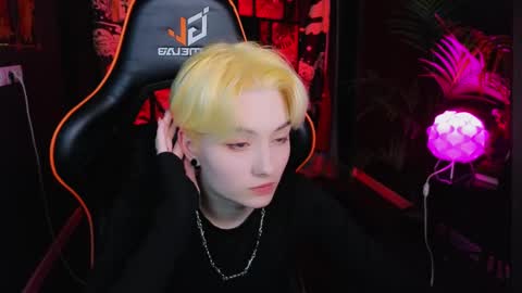 Akemi online show from March 2025 05:49:02 PM