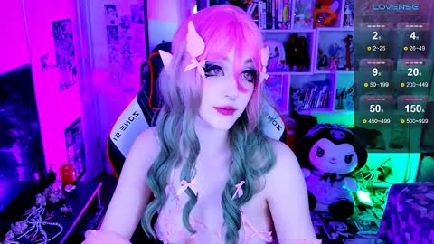 Snapshot of aki__ra chatting on April 2026 06:27:02 PM Aki online show from April 2026 06:27:02 PM