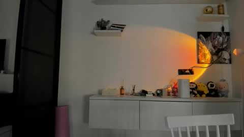 Akime online show from November 2025 02:25:02 AM