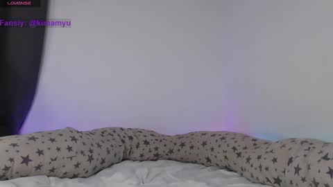 Snapshot of akira_amy chatting on March 2025 07:30:01 AM Amilia online show from March 2025 07:30:01 AM