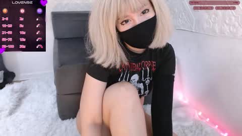 Snapshot of akira_amy chatting on October 2025 06:54:01 AM Amilia online show from October 2025 06:54:01 AM