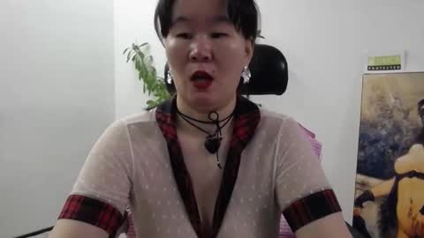 Akira online show from December 2025 01:55:01 AM