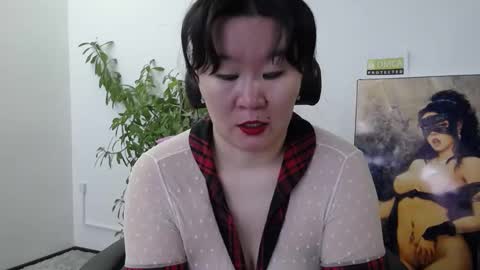 Akira online show from January 2026 03:53:01 AM