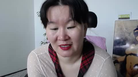 Akira online show from February 2026 02:51:01 AM