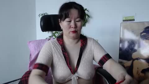 Akira online show from February 2026 02:31:02 AM