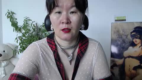 Akira online show from March 2026 02:15:02 AM