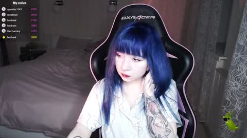 akirahartyx online show from December 2024 03:22:01 PM