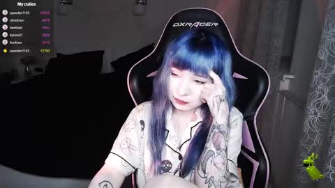 akirahartyx online show from March 2025 03:24:01 PM