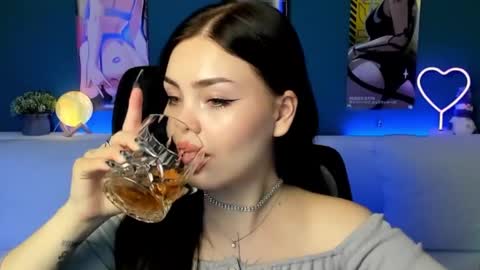 Snapshot of akirakatsu chatting on December 2024 02:37:01 PM Akira online show from December 2024 02:37:01 PM