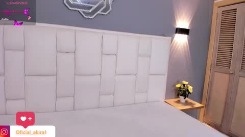 Snapshot of akirakings chatting on November 2025 03:07:01 AM AKIRA online show from November 2025 03:07:01 AM