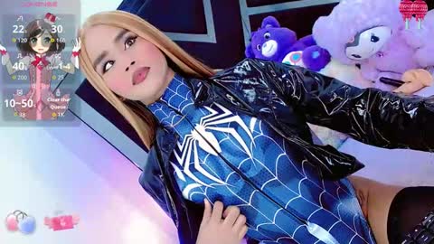 alahia_daboin online show from February 2026 06:30:02 AM