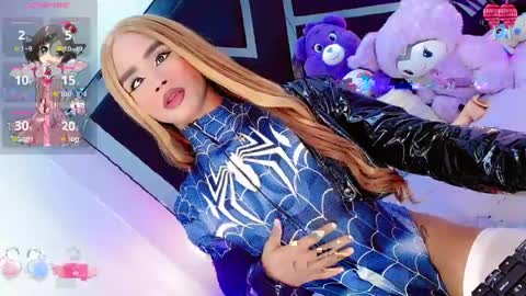 Snapshot of alahia_daboin chatting on April 2026 01:17:02 AM alahia_daboin online show from April 2026 01:17:02 AM