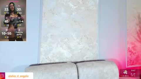 Snapshot of alahia_dangelo_ chatting on June 2026 06:01:02 PM ALAHIA online show from June 2026 06:01:02 PM