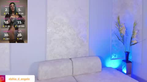 Snapshot of alahia_dangelo_ chatting on July 2026 03:36:02 PM ALAHIA online show from July 2026 03:36:02 PM
