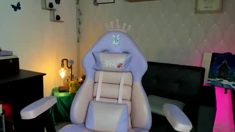 Alaia online show from February 2026 08:57:02 PM