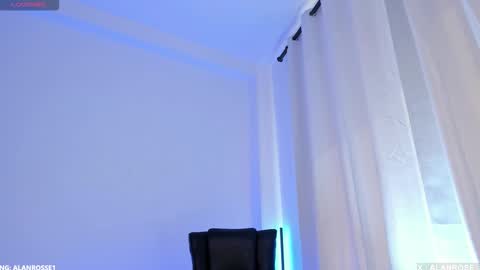 Alan online show from November 2025 01:44:01 PM