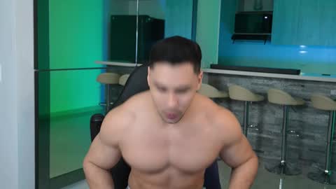 Alan Vidal online show from September 2025 11:54:01 PM