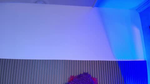 A L A N A  online show from February 2026 11:17:01 AM