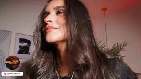 Snapshot of alana_haze chatting on March 2026 05:13:01 AM Alana online show from March 2026 05:13:01 AM