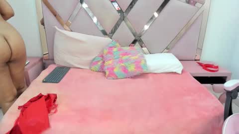alannaht online show from May 2026 05:41:01 PM