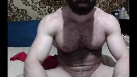 Snapshot of alanstrongs chatting on January 2025 08:59:01 PM AlanStrongs online show from January 2025 08:59:01 PM